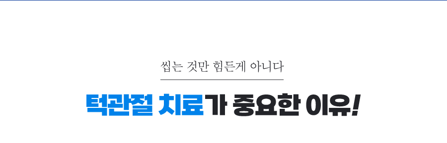 메인 비주얼 이미지입니다