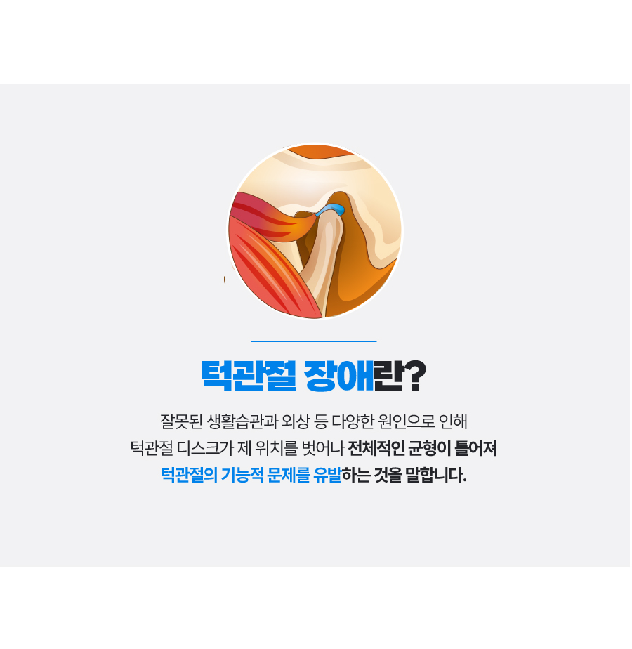 메인 비주얼 이미지입니다