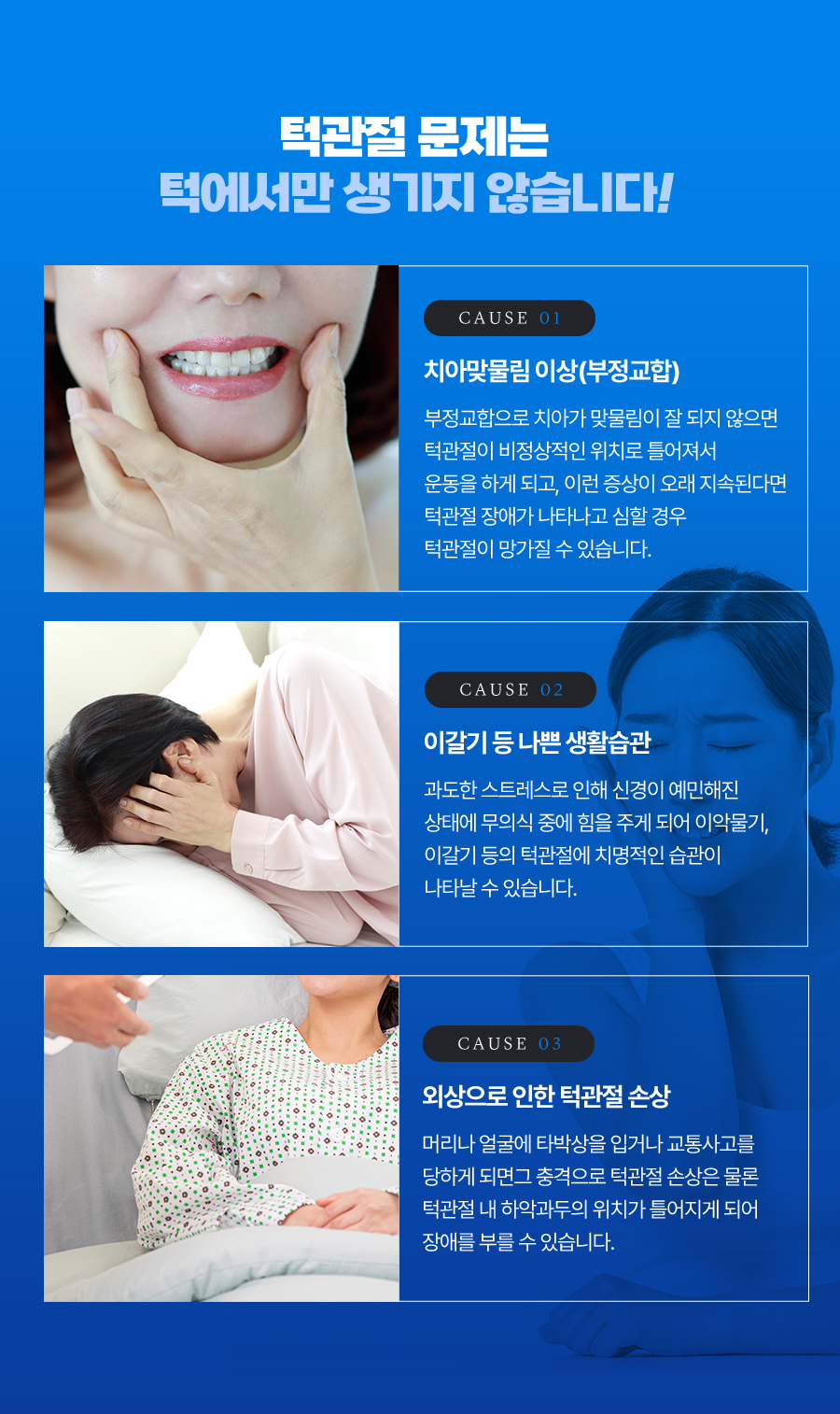 메인 비주얼 이미지입니다