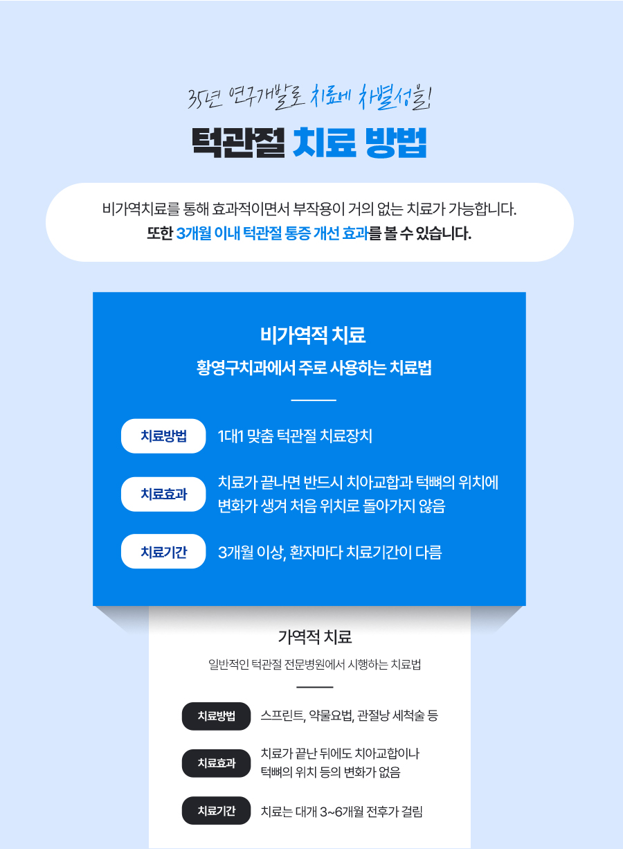 메인 비주얼 이미지입니다